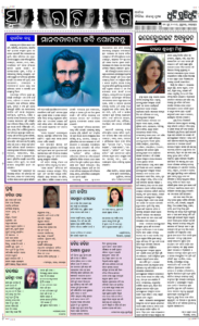 Page5