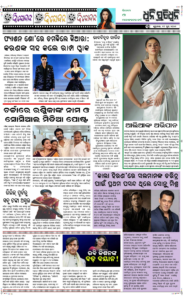 Page5