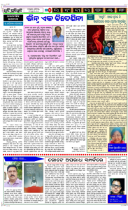 Page5