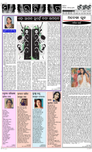 Page5
