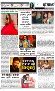Page5