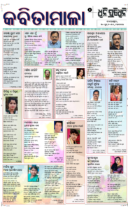 Page5