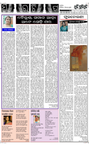 Page5