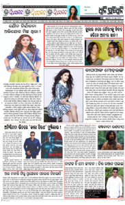 Page5