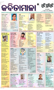 Page5