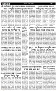 Page6