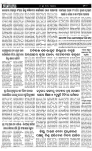 Page6