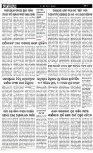 Page6