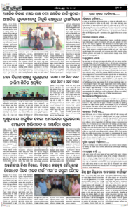 Page7