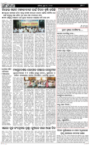 Page7