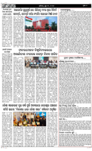 Page7