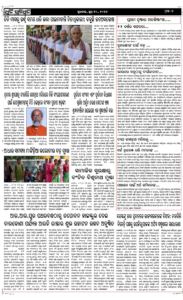 Page7