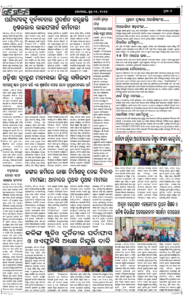 Page7