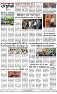 Page8