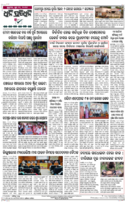 Page8