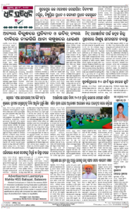 Page8