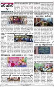 Page8