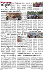 Page8
