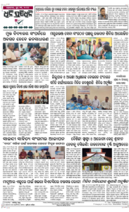 Page8