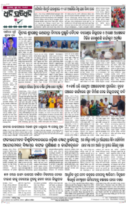 Page8