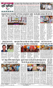 Page8