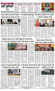Page8