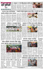 Page8