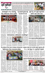 Page8