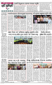 Page8