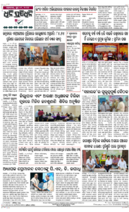 Page8