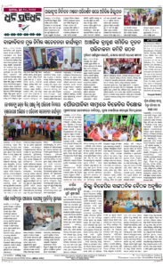 Page8