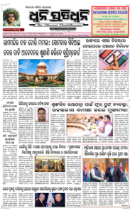 Page1