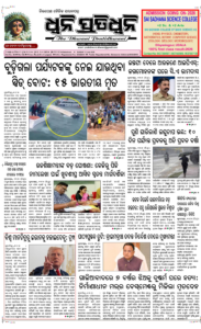 Page1