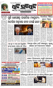 Page1