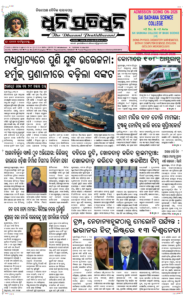 Page1