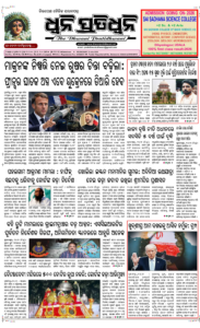 Page1