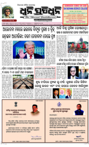 Page1