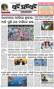 Page1