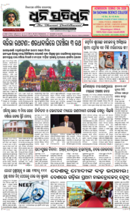 Page1