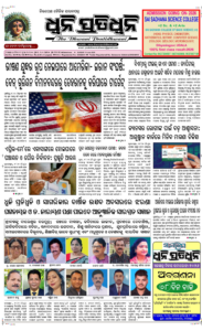 Page1