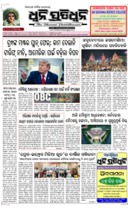 Page1