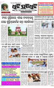 Page1
