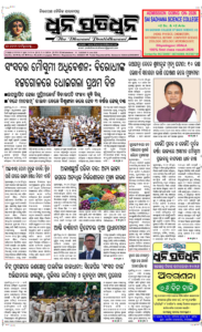 Page1