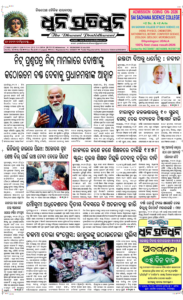 Page1