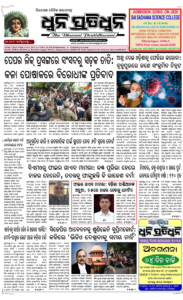 Page1