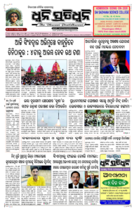 Page1