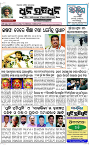 Page1