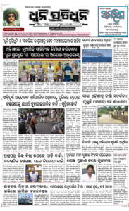 Page1