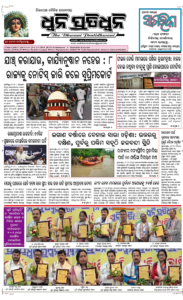 Page1