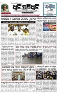 Page1